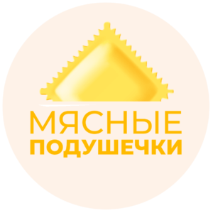 Главная