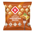 Мясные подушечки "с грибами" — изображение 2
