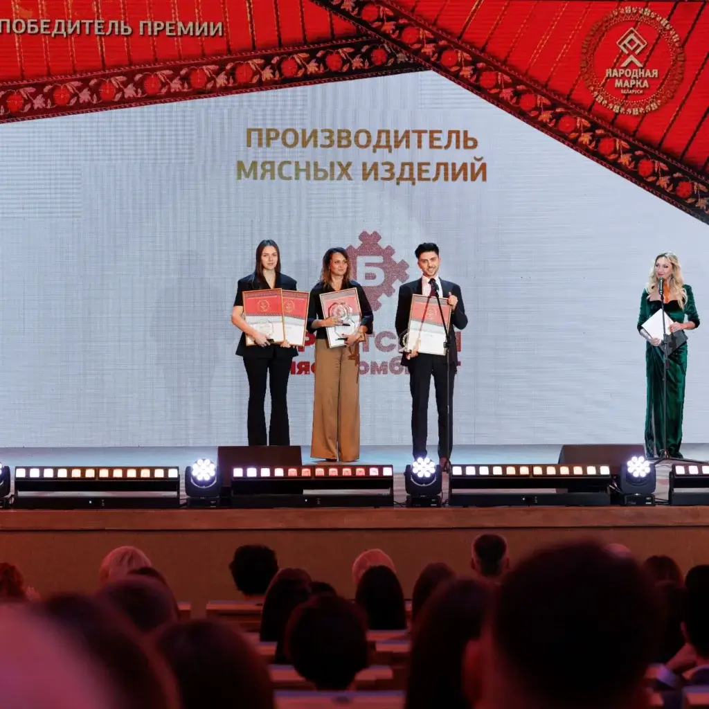 О нас