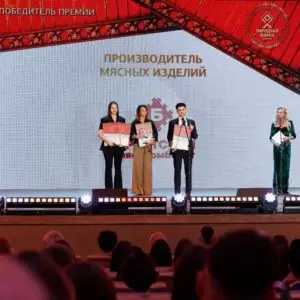 Народная марка 2025