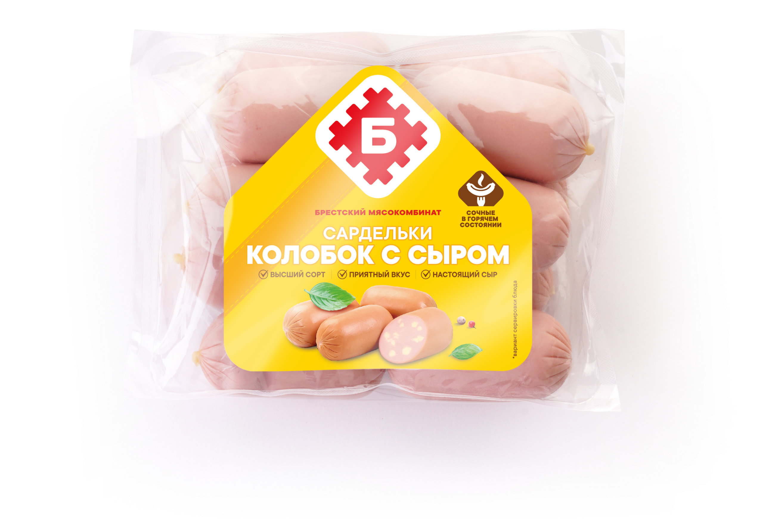 КОЛОБОК С СЫРОМ_САРДЕЛЬКИ_ВАКУУМ_ВИД СВЕРХУ Сардельки "КОЛОБОК С СЫРОМ" — изображение 1