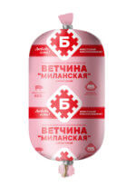 Ветчина «Миланская» — изображение 2