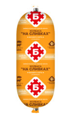 Колбаса "НА СЛИВКАХ" — изображение 4